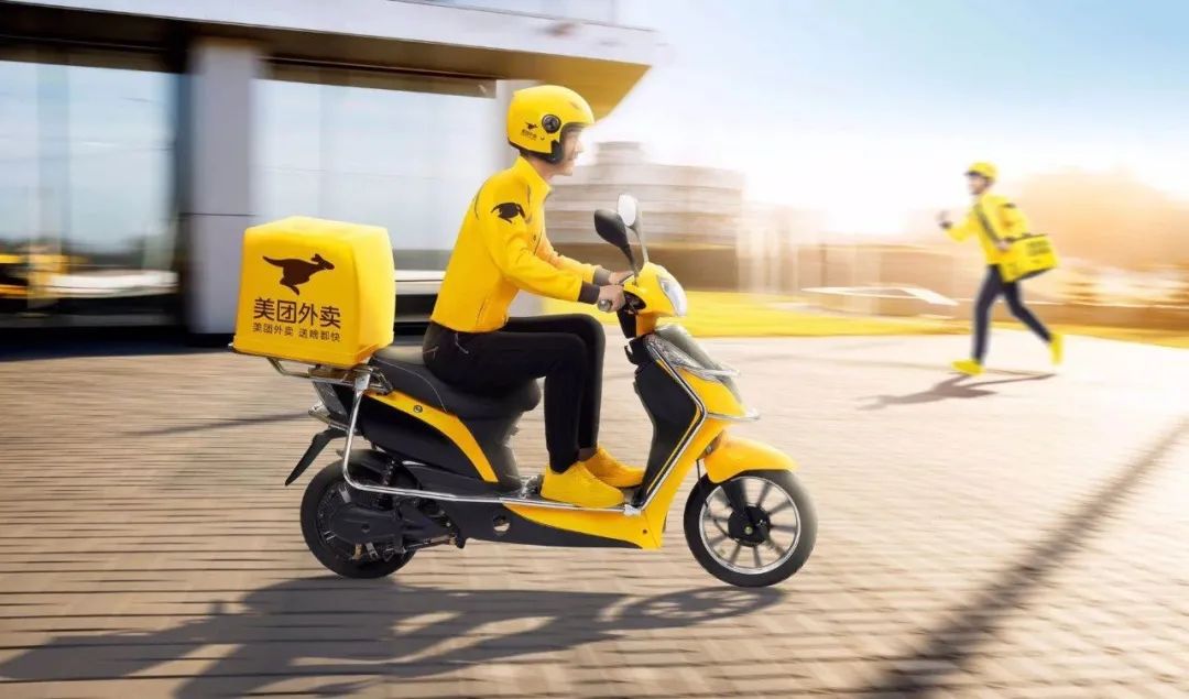 美团垄断被罚34.42亿！美团是这样回应的！