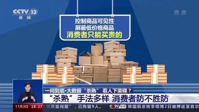 王兴:美团离破产只有六个月