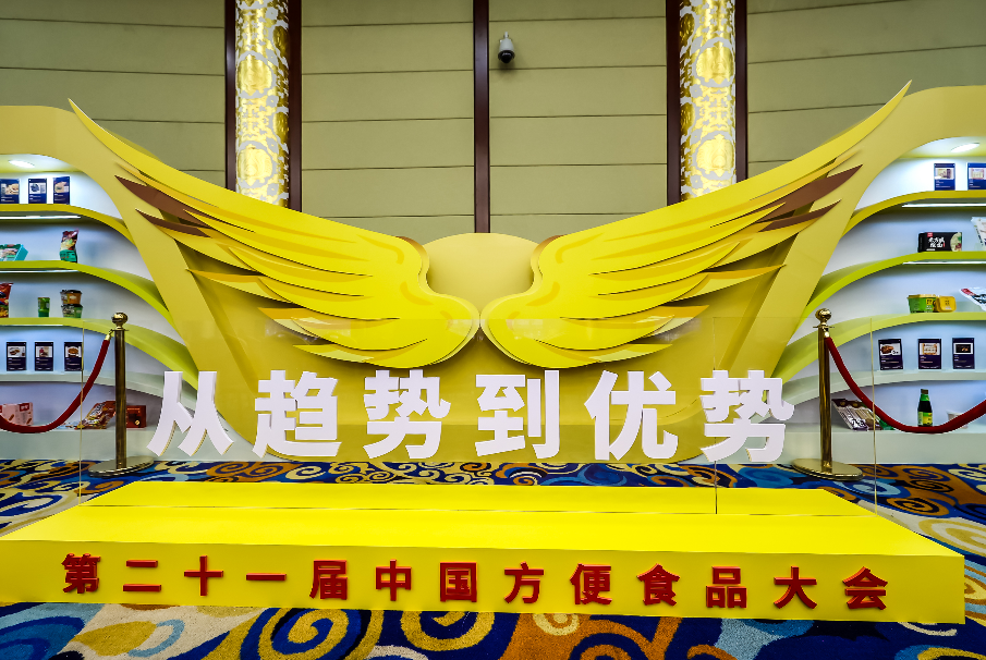 微信截图_20211011125455.png 微信截图_20211011125455.png