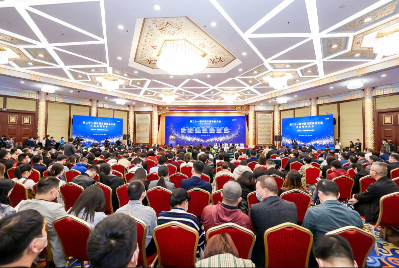 微信截图_20211011131326.png 微信截图_20211011131326.png
