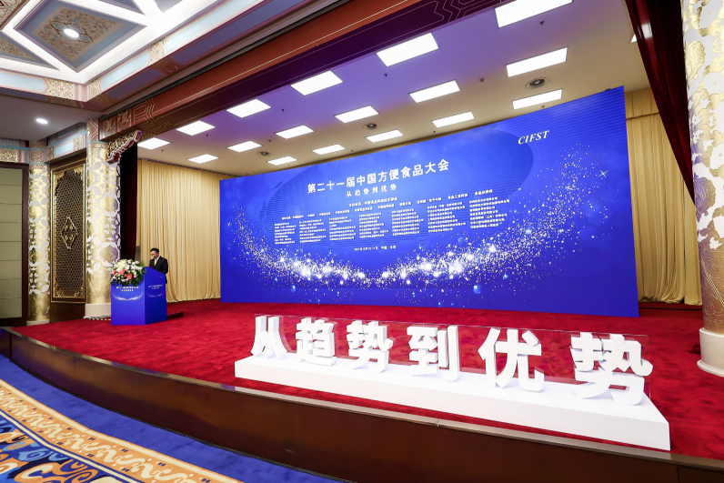 微信截图_20211011131310.png 微信截图_20211011131310.png