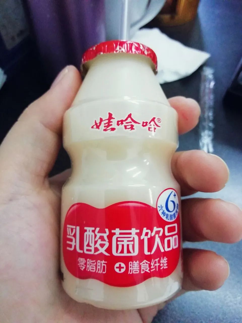 谁还在喝娃哈哈？
