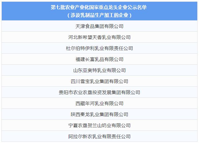 微信截图_20211014090741.png