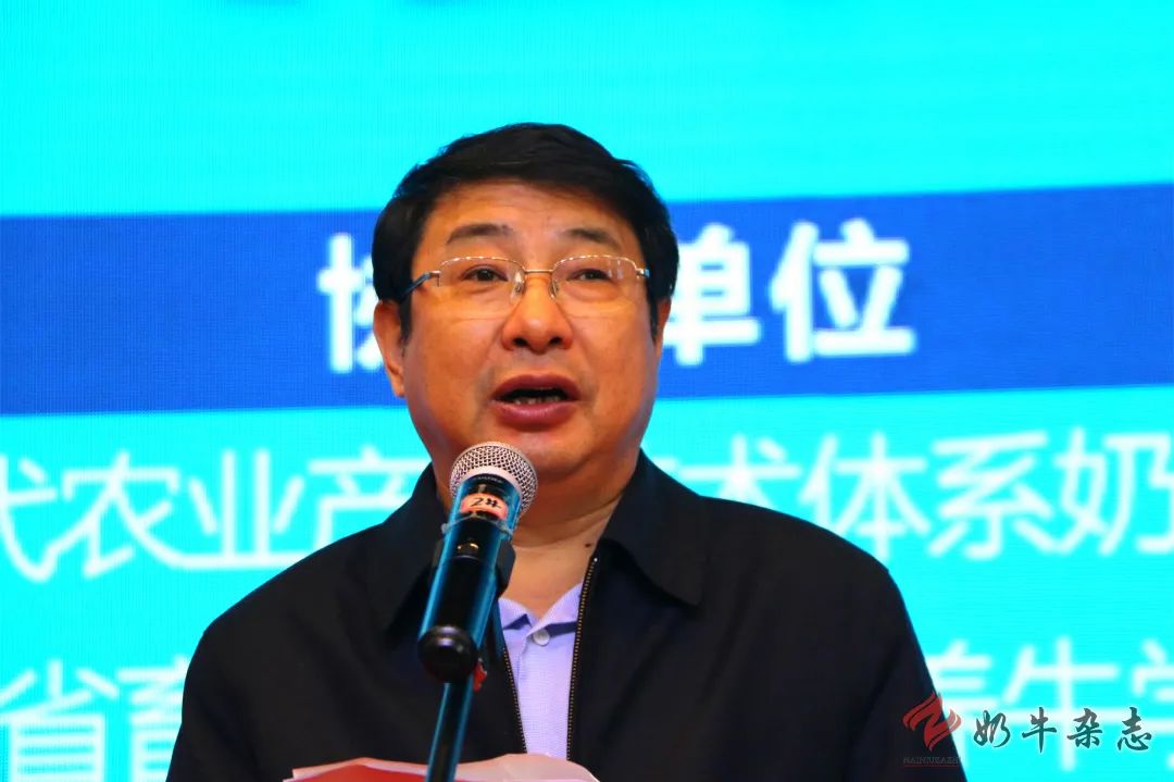 河北省成功举办奶农大会曁奶农与乳企对接活动