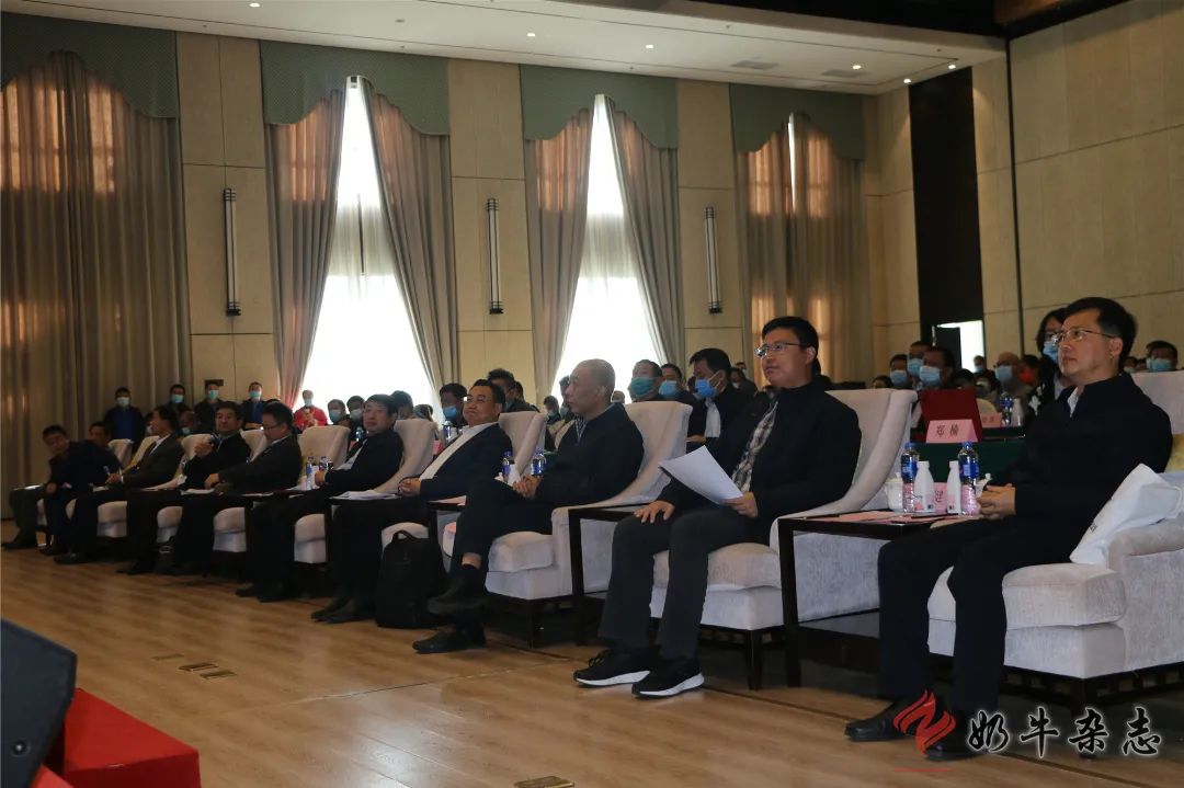 河北省成功举办奶农大会曁奶农与乳企对接活动