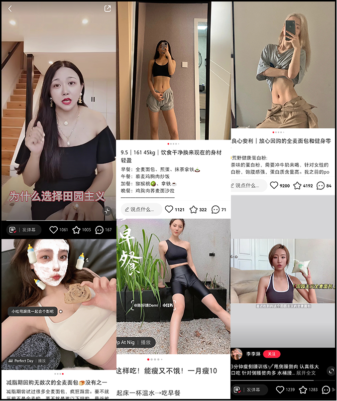 年轻一代捧红2400亿烘焙市场，全麦面包凭什么？