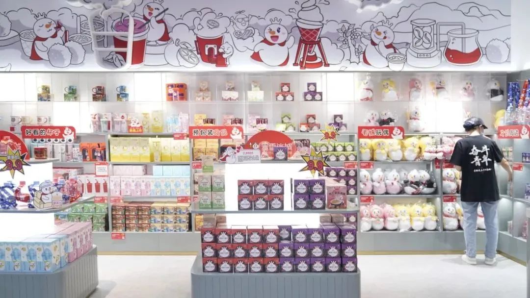 2021中国茶饮十大品牌：喜茶占据27.7%市场份额