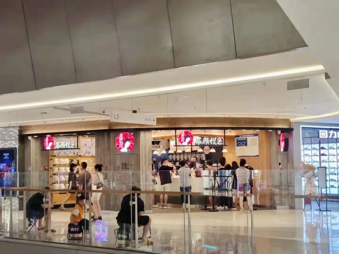 2021中国茶饮十大品牌：喜茶占据27.7%市场份额