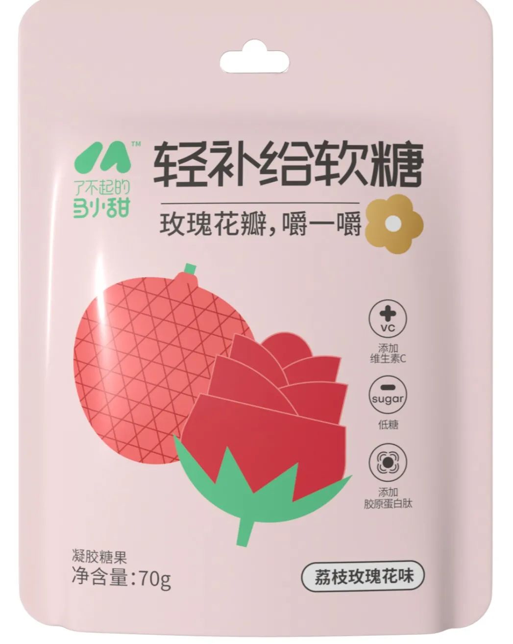 马小甜解锁“轻补给”,了不起!!
