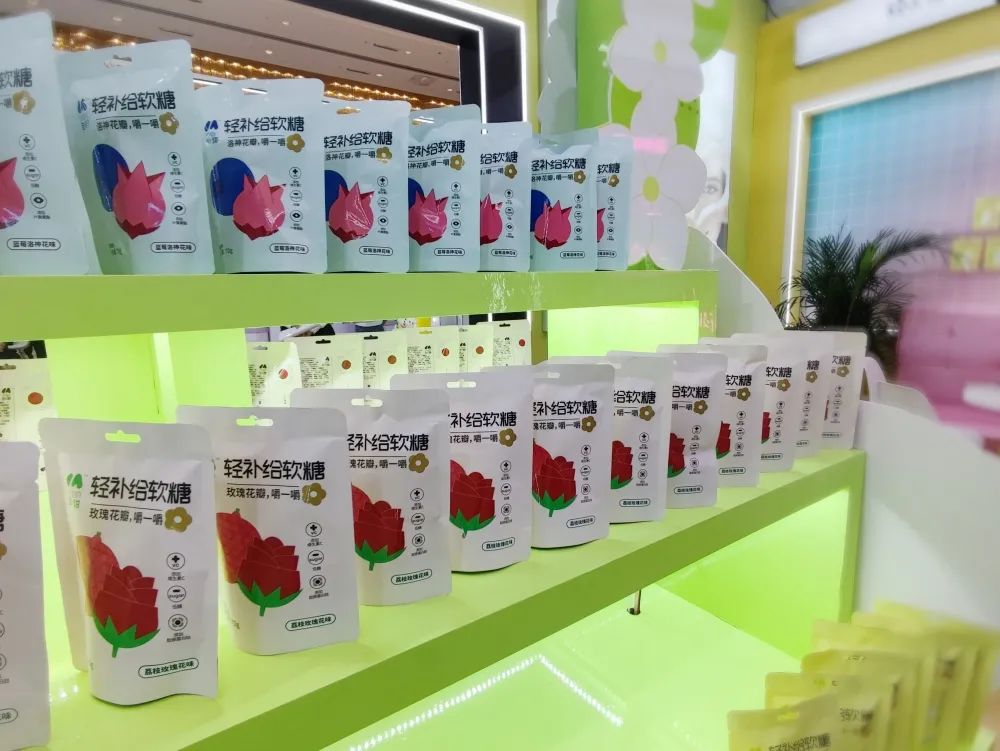 马小甜解锁“轻补给”,了不起!!