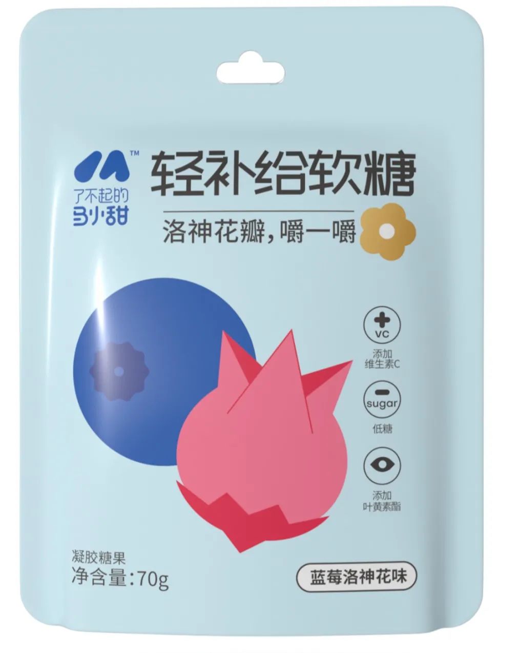 马小甜解锁“轻补给”,了不起!!