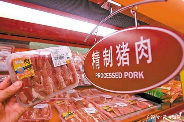 猪肉价格再创新低,10家猪企亏掉147亿!