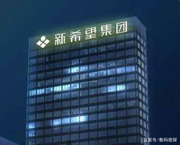 猪肉价格再创新低,10家猪企亏掉147亿!