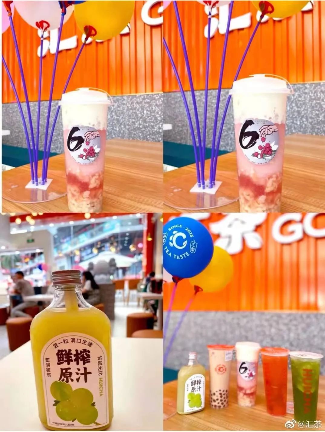 会赚钱的新茶饮，开始主动“花钱”了