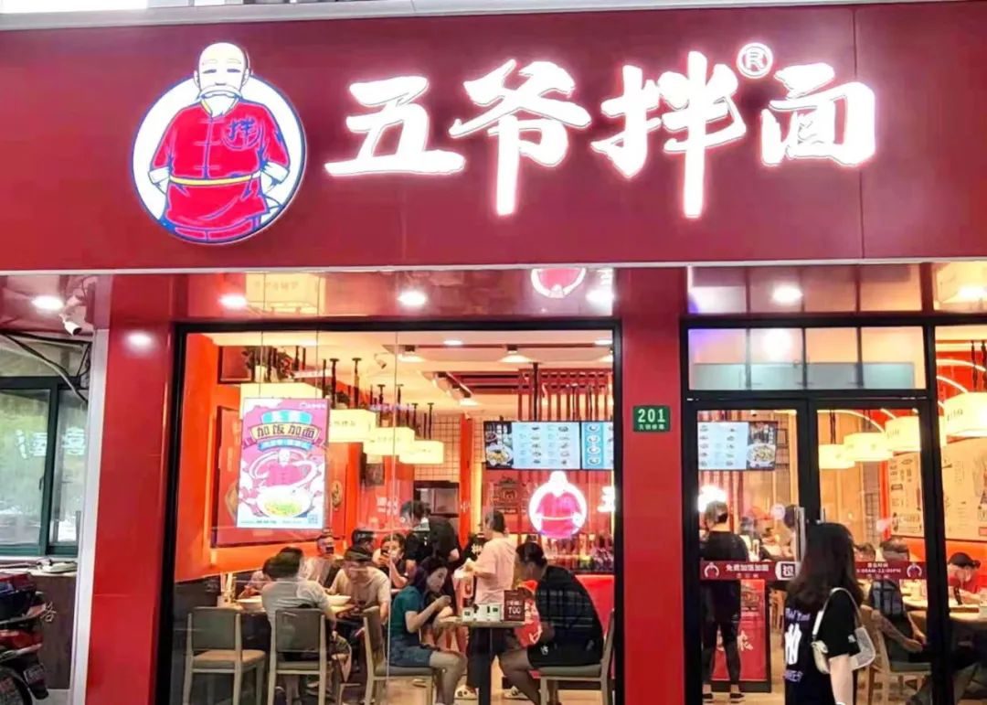 哈尔滨是“餐饮荒漠”还是“餐饮襁褓”?