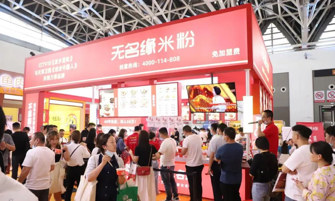 哈尔滨是“餐饮荒漠”还是“餐饮襁褓”?