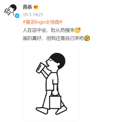 消费升级之下,用户共创已成风?