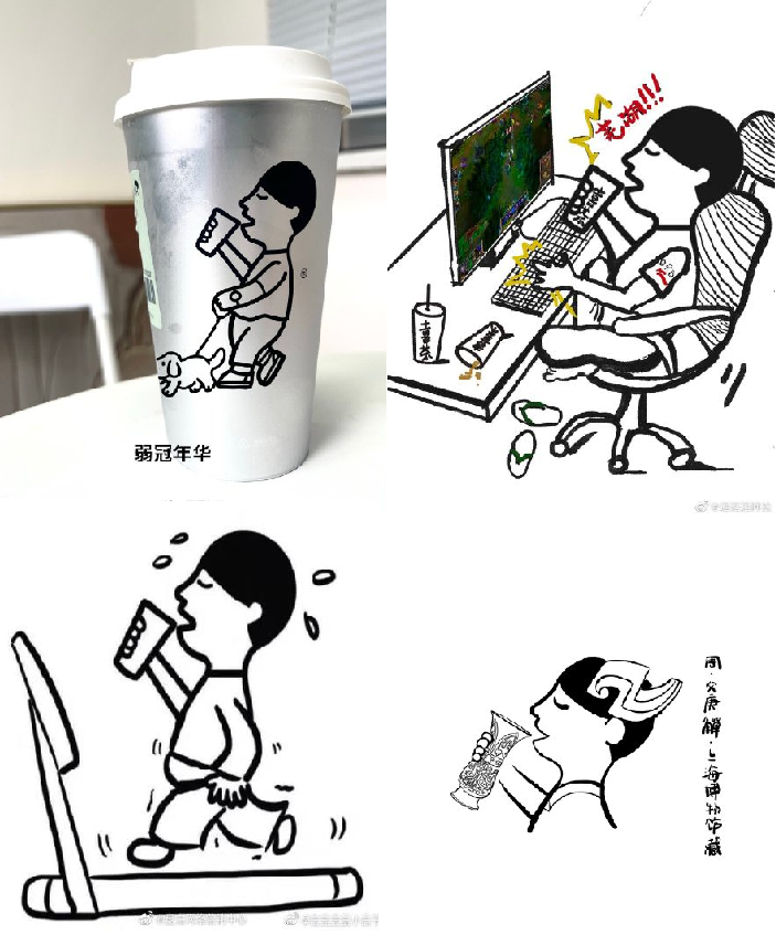 消费升级之下,用户共创已成风?