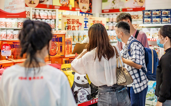 3年要销售50亿，三只松鼠加码的线下渠道是门好生意吗？
