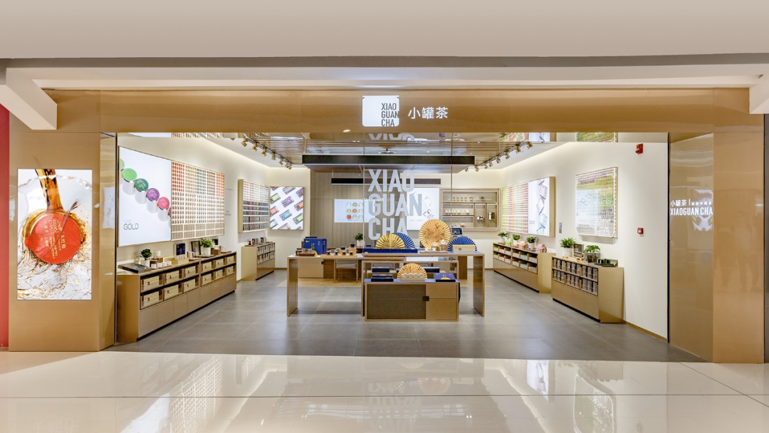 小罐茶梅江:布局多品牌、多产品线,科技赋能行业发展