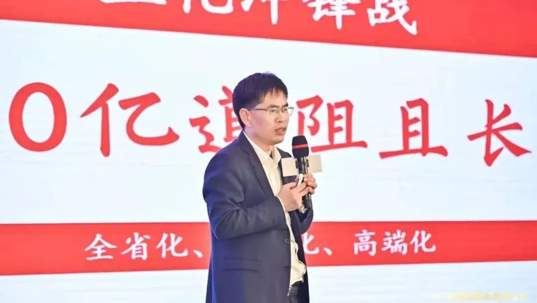 今年秋糖会上发布哪些酒业趋势思考?干货汇总建议收藏!