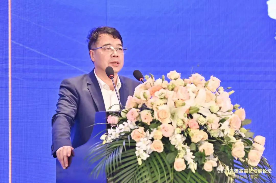 今年秋糖会上发布哪些酒业趋势思考?干货汇总建议收藏!