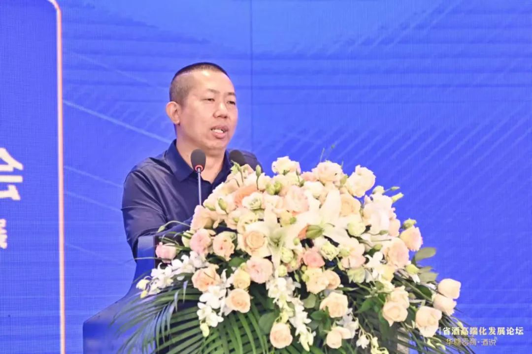 今年秋糖会上发布哪些酒业趋势思考?干货汇总建议收藏!