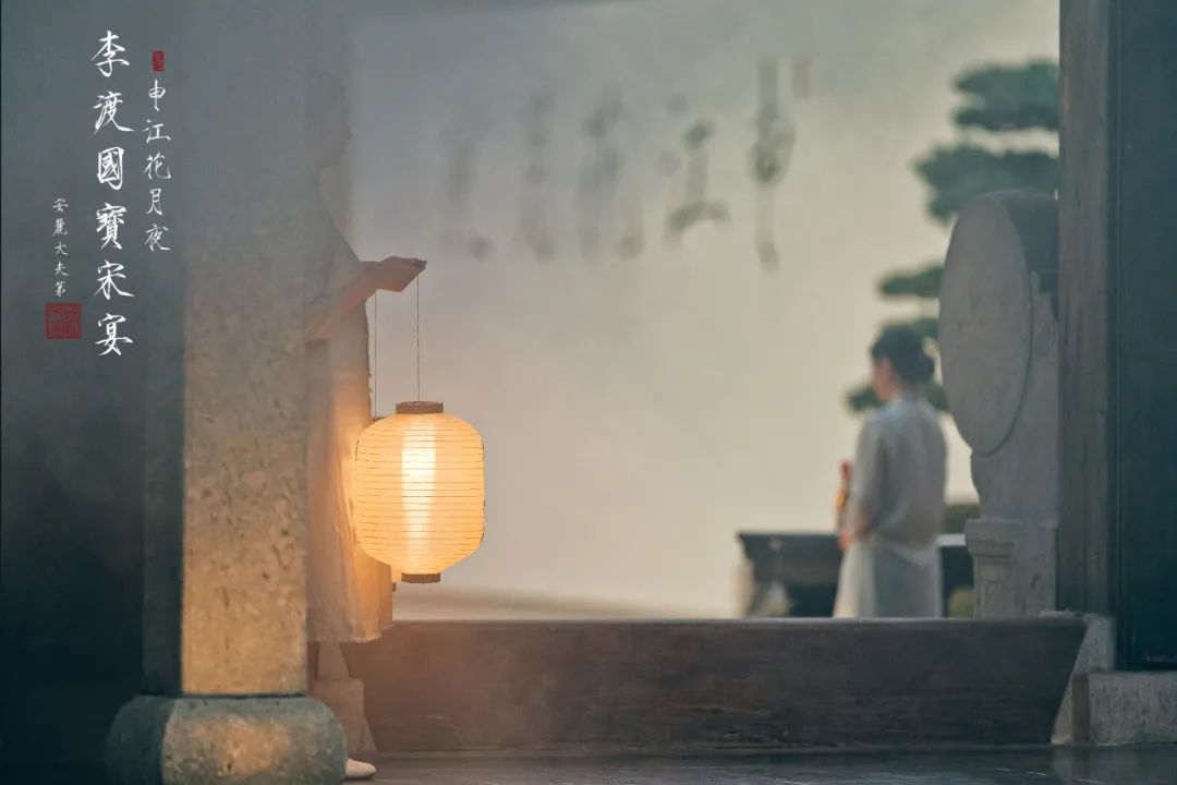 尽显酒文化美学,李渡国宝宋宴已成新的王牌IP