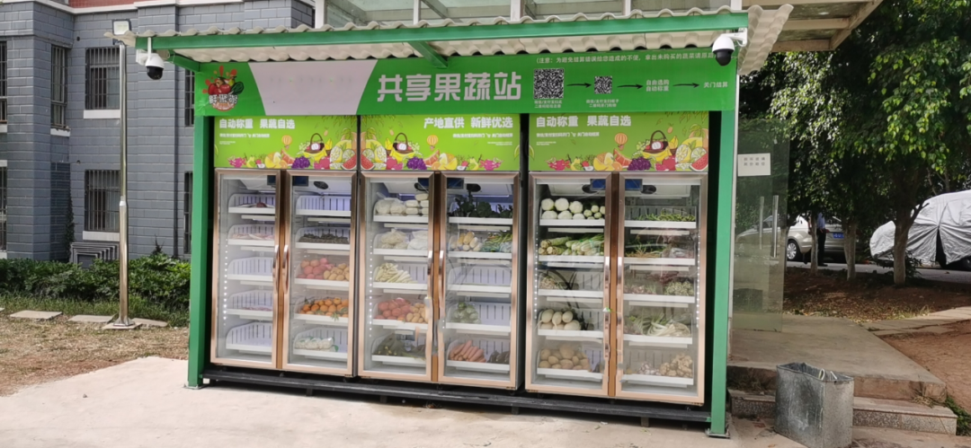 饿了么和美团又同时看中了一条赛道