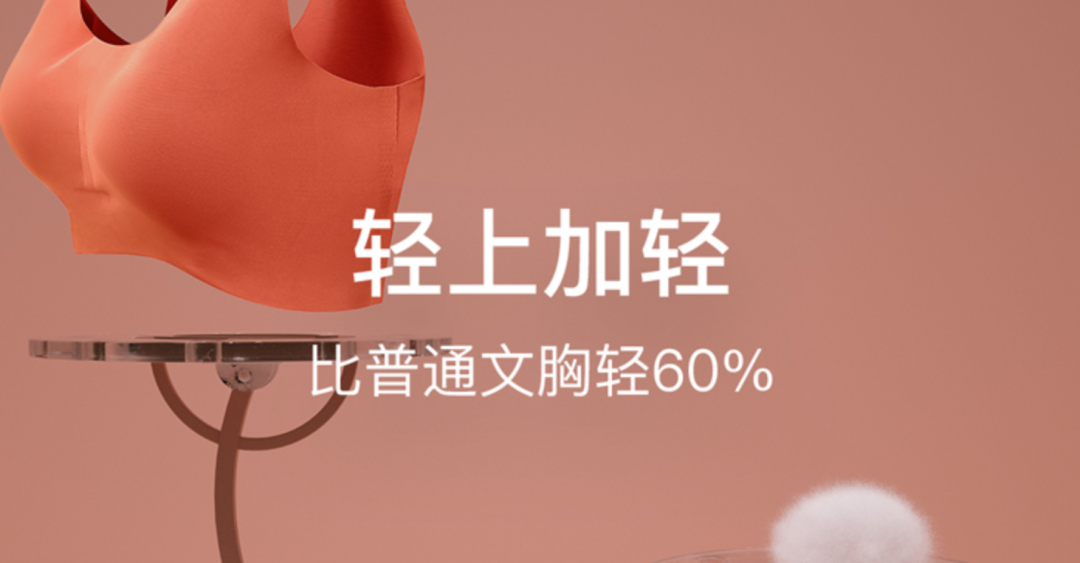 如何打好“内容”这张王牌,让你的品牌快速被记住?