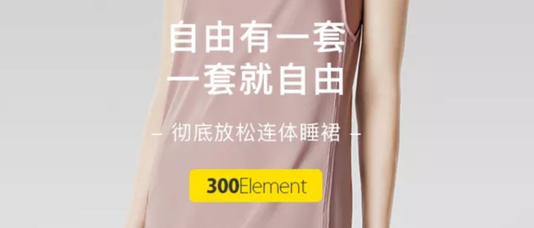 如何打好“内容”这张王牌,让你的品牌快速被记住?