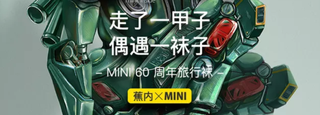 如何打好“内容”这张王牌,让你的品牌快速被记住?