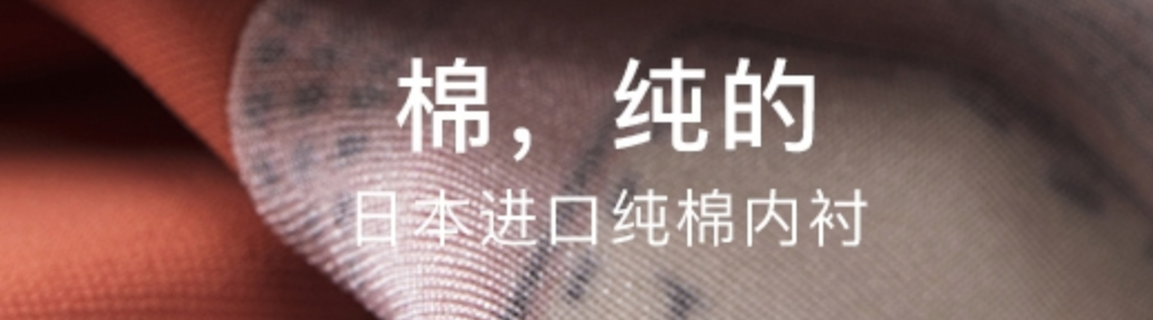 如何打好“内容”这张王牌,让你的品牌快速被记住?