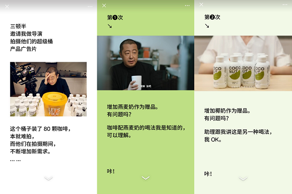 王小卤创意改编影视经典,贾樟柯在朋友圈发布了一条声明