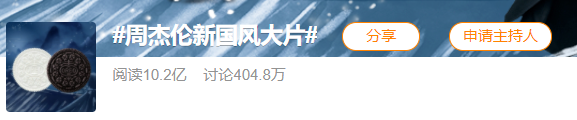 王小卤创意改编影视经典,贾樟柯在朋友圈发布了一条声明