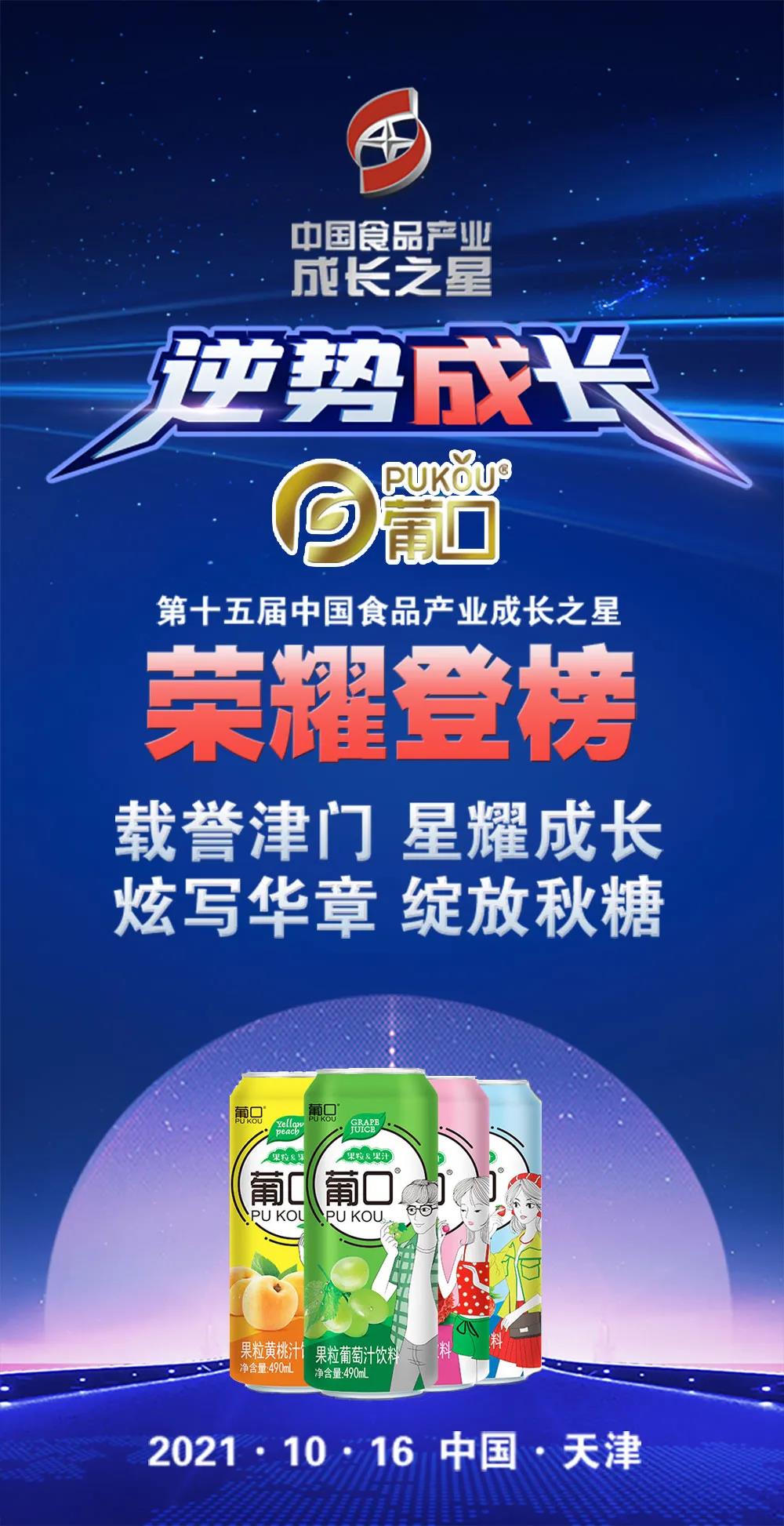 微信图片_20211024105025.jpg 微信图片_20211024105025.jpg
