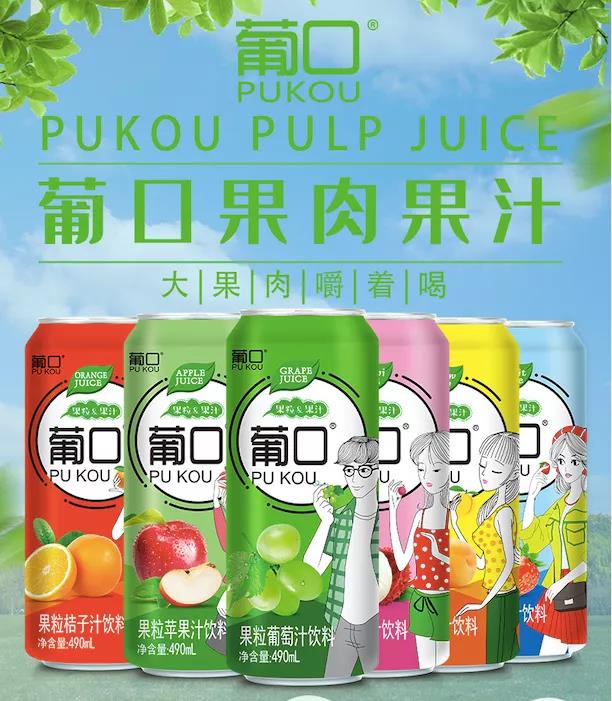 微信图片_20211024105036.jpg 微信图片_20211024105036.jpg