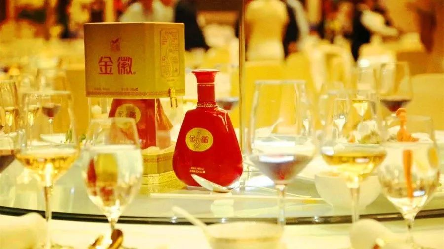 金徽酒:东进再吹号