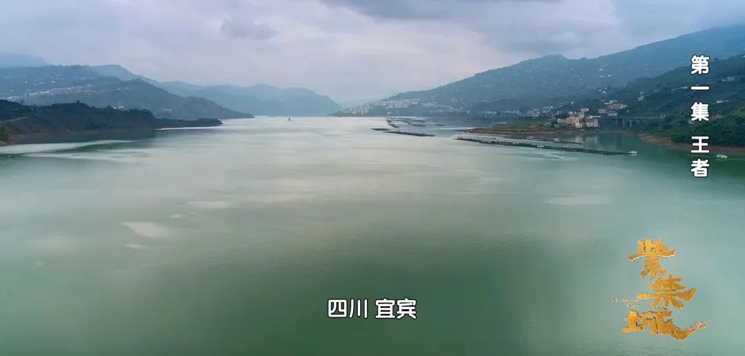 五粮液再度联手顶级文化IP