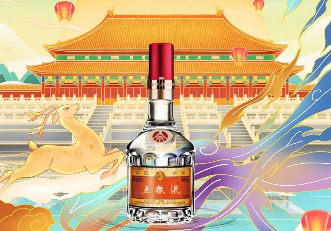 五粮液再度联手顶级文化IP