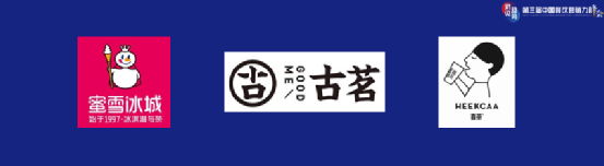 一次傻傻的演讲:餐饮经营的一些常识