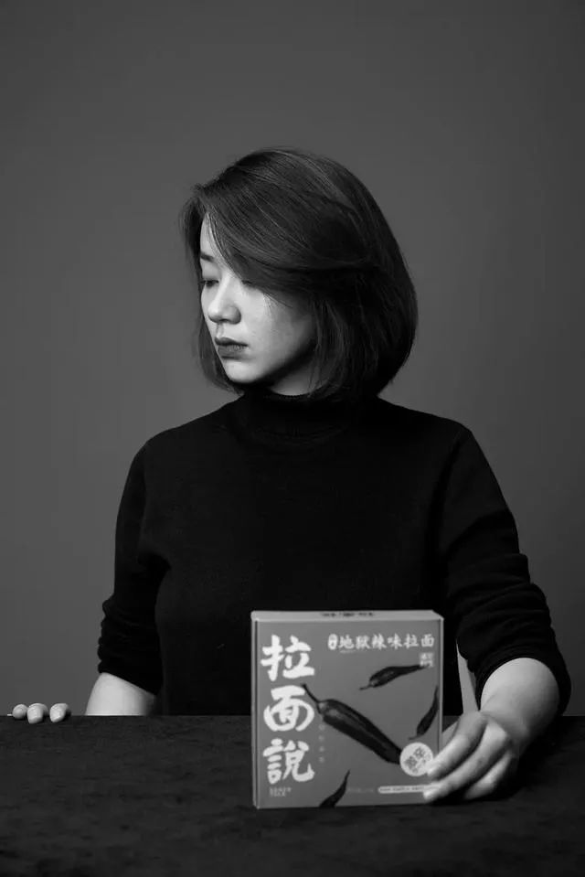 从6亿到10亿，“拉面说”如何撑起未来？