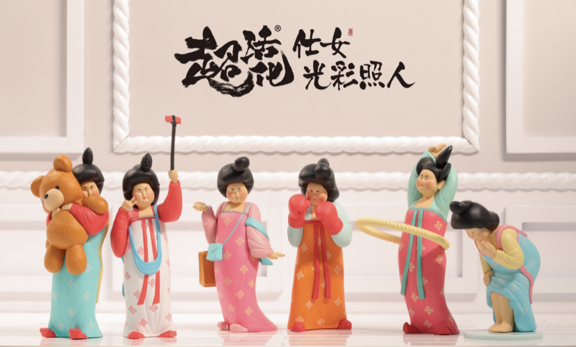 为兴趣买单的Z世代,到底图什么|新“趣”势洞察