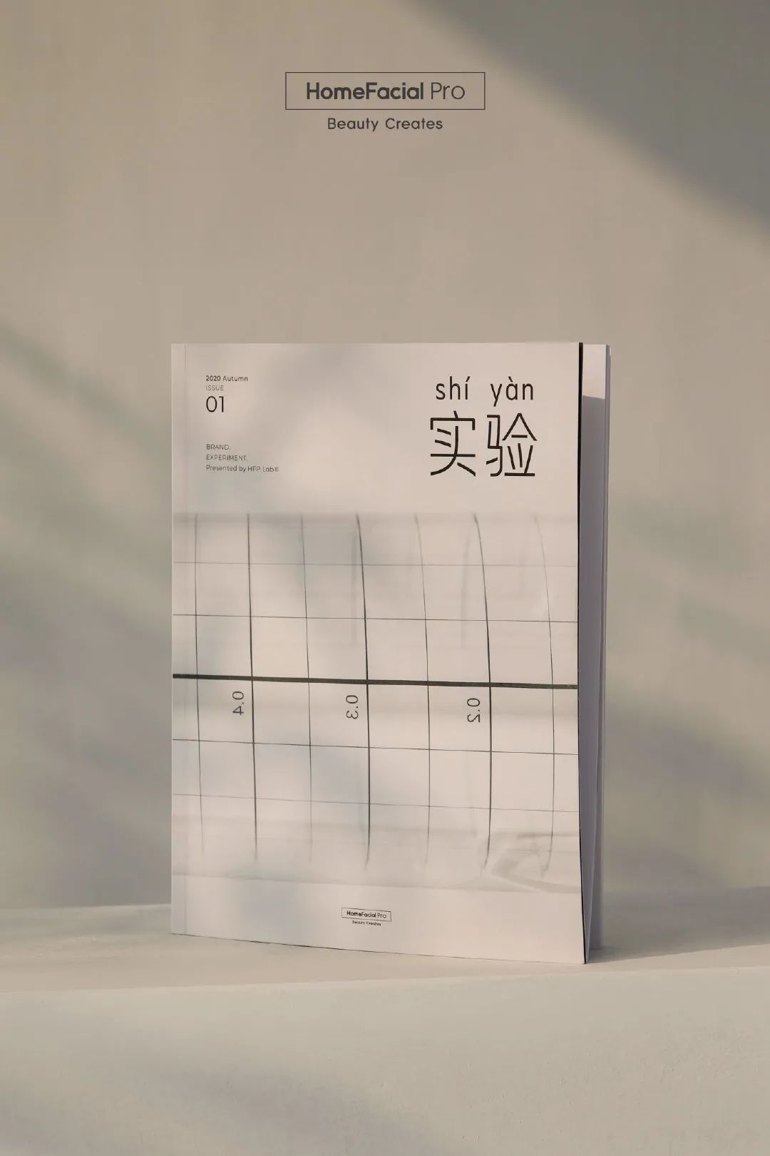 三顿半、永璞、观夏们扎堆做杂志,背后到底在打什么算盘?