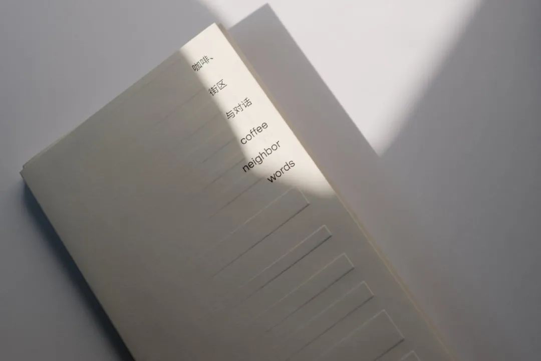 三顿半、永璞、观夏们扎堆做杂志,背后到底在打什么算盘?