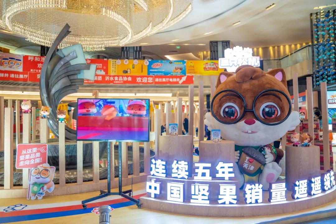 微信图片_20211028103358.jpg