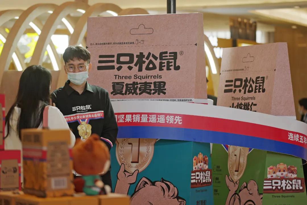 微信图片_20211028103413.jpg