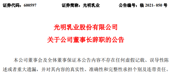 微信图片_20211029185324.png 微信图片_20211029185324.png