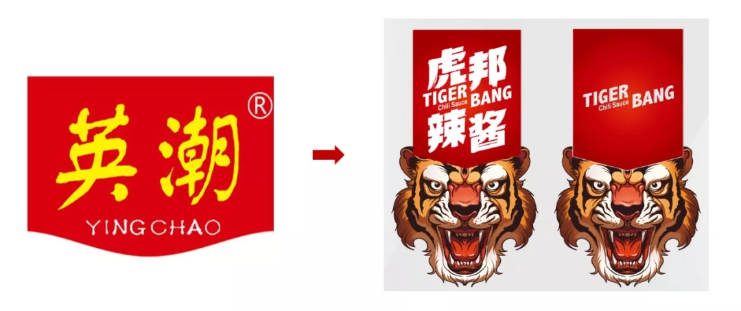 2分钟狂卖160万罐,让老干妈坐立难安:从红海中杀出,虎邦辣酱凭何出圈?