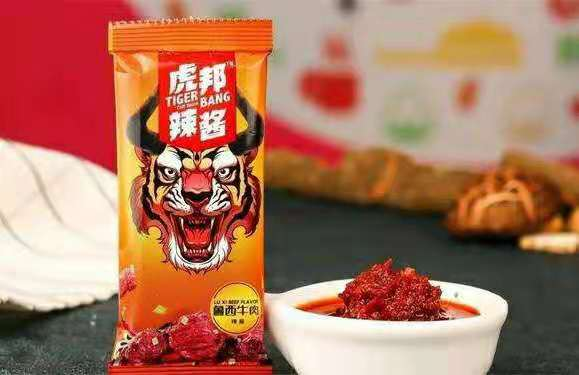 2分钟狂卖160万罐,让老干妈坐立难安:从红海中杀出,虎邦辣酱凭何出圈?